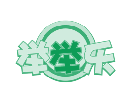 举举乐 商标图样