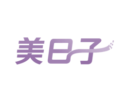美日子 商标图样