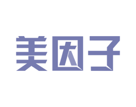 美因子 商标图样