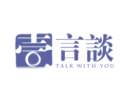 言谈 TALK WITH YOU 商标图样