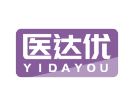 医达优 商标图样