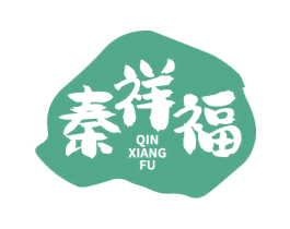 秦祥福 商标图样