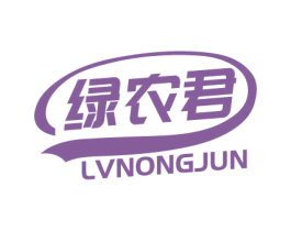 绿农君 商标图样