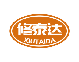 修泰达 商标图样