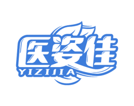 医姿佳 商标图样