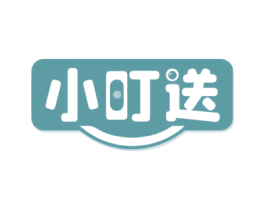 小叮送 商标图样