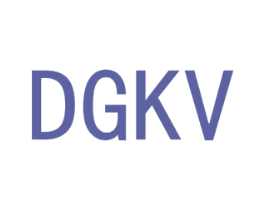 DGKV 商标图样