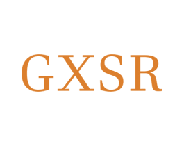 GXSR 商标图样
