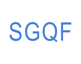 SGQF 商标图样