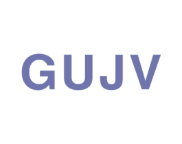 GUJV 商标图样