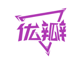 优瓣 商标图样