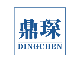 鼎琛 商标图样