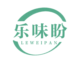 乐味盼 商标图样