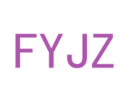FYJZ 商标图样
