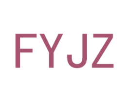 FYJZ 商标图样