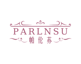 PARLNSU 帕伦苏 商标图样