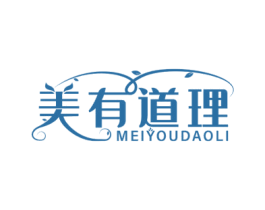 美有道理 商标图样