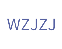 WZJZJ 商标图样
