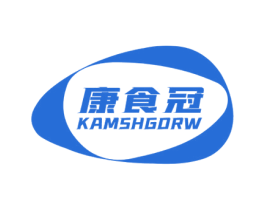 康食冠 KAMSHGDRW 商标图样