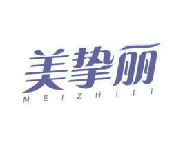 美挚丽 商标图样