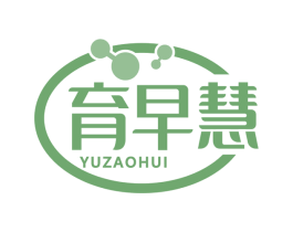 育早慧 商标图样