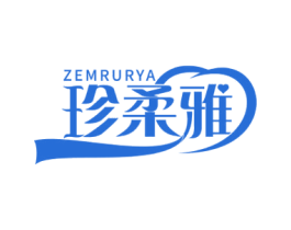 ZEMRURYA 珍柔雅 商标图样