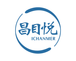 昌目悦 ICHANMER 商标图样