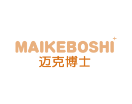迈克博士 商标图样