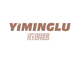 依明路 商标图样