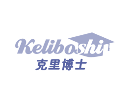克里博士 商标图样