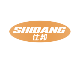 仕邦 商标图样
