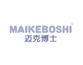 迈克博士 商标图样