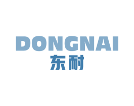 东耐 商标图样