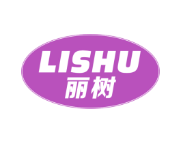 丽树 商标图样