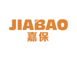 嘉保 商标图样