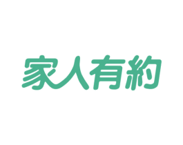 家人有约 商标图样