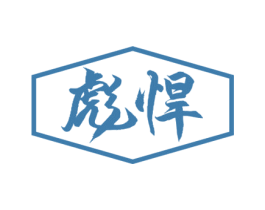 彪悍 商标图样
