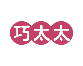 巧太太 商标图样