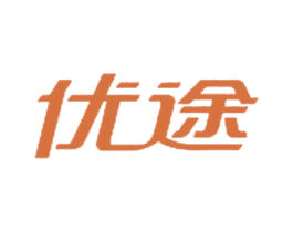 优途 商标图样