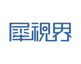 犀视界 商标图样