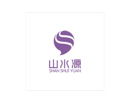 山水源 商标图样
