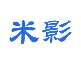 米影 商标图样