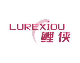 鲤侠 LUREXIOU 商标图样