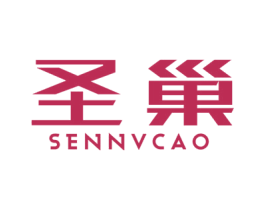圣巢 SENNVCAO 商标图样