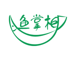鱼掌柜 商标图样