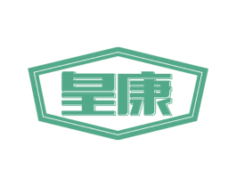 皇康 商标图样