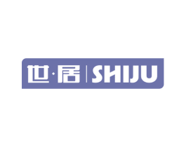 世·居 商标图样