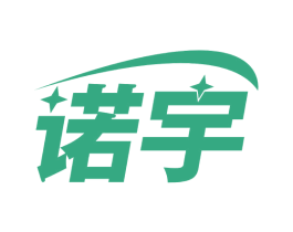 诺宇 商标图样