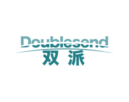 双派 DOUBLESEND 商标图样