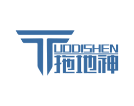拖地神 商标图样
